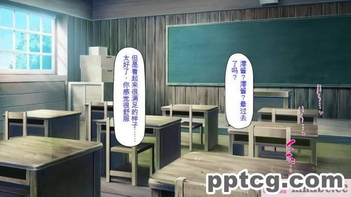 [ミミズサウザンド] 廃れた田舎の村はどんな時でも種付けOKの天国な場所でした[全彩CG汉化][355P]