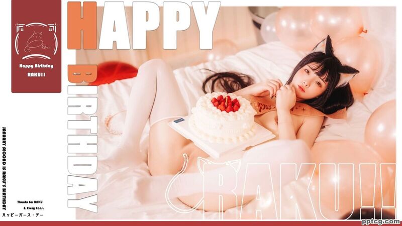 落落Raku Happy Birthday, Raku!!-奈奈COS 落落Raku Happy Birthday, Raku!!