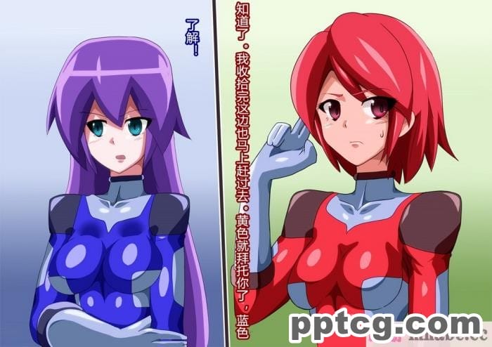 [ALLOWS] グレイスワット怪人化計画[186P]
