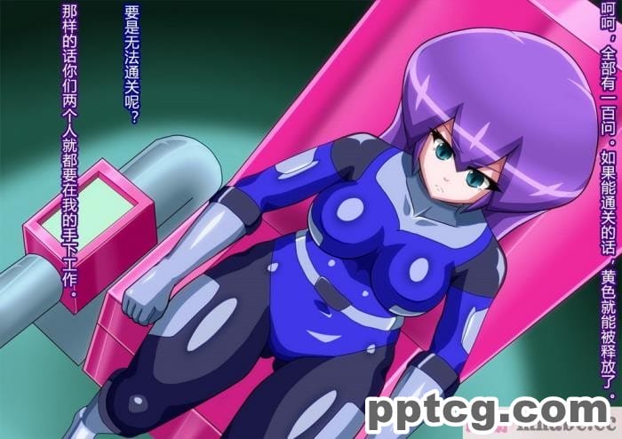 [ALLOWS] グレイスワット怪人化計画[186P]