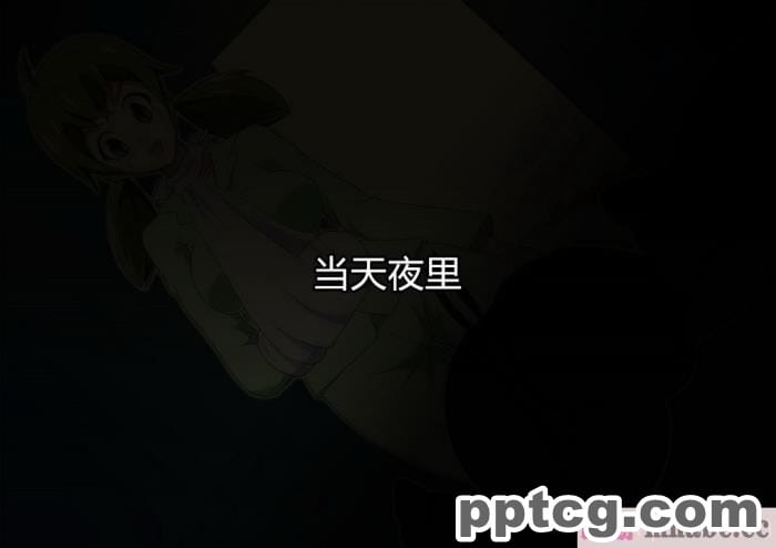 [ALLOWS] グレイスワット怪人化計画[186P]