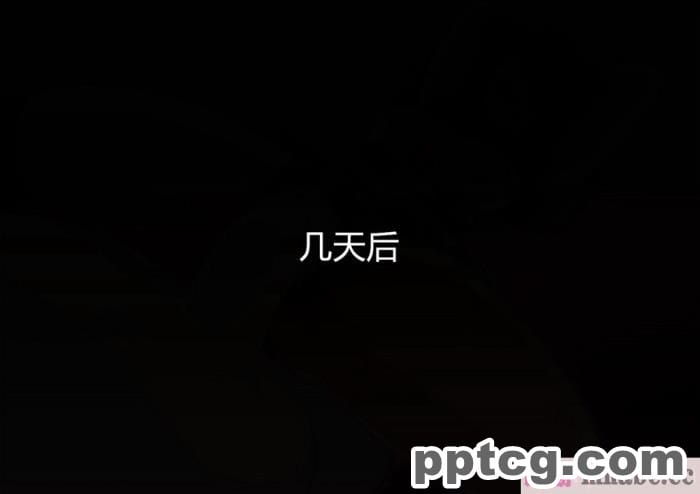 [ALLOWS] グレイスワット怪人化計画[186P]