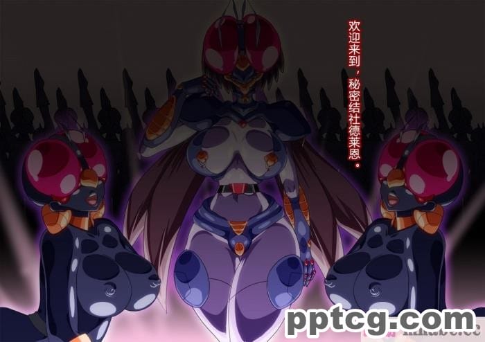 [ALLOWS] グレイスワット怪人化計画[186P]