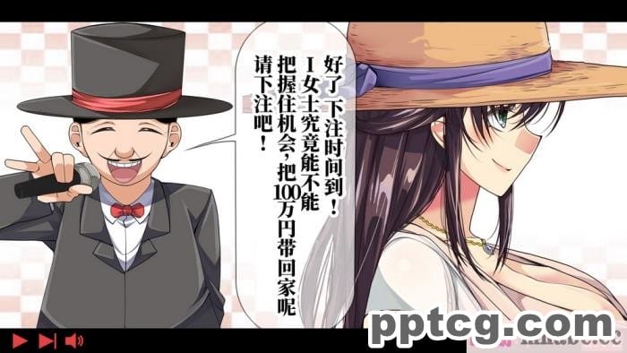 [なのかH] 実況!NTR家族旅行 家族にばれずにセックスできたら100万円 [不咕鸟汉化组][345P]