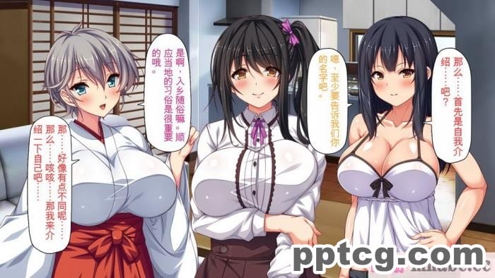 [ミミズサウザンド] 家庭教師のお姉さんとヤリまくったら希望大学に合格しました![全彩CG汉化][320P]