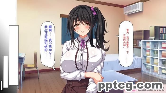 [ミミズサウザンド] 家庭教師のお姉さんとヤリまくったら希望大学に合格しました![全彩CG汉化][320P]