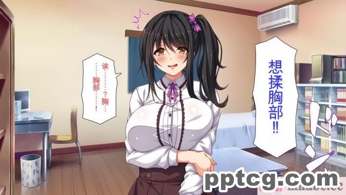 [ミミズサウザンド] 家庭教師のお姉さんとヤリまくったら希望大学に合格しました![全彩CG汉化][320P]