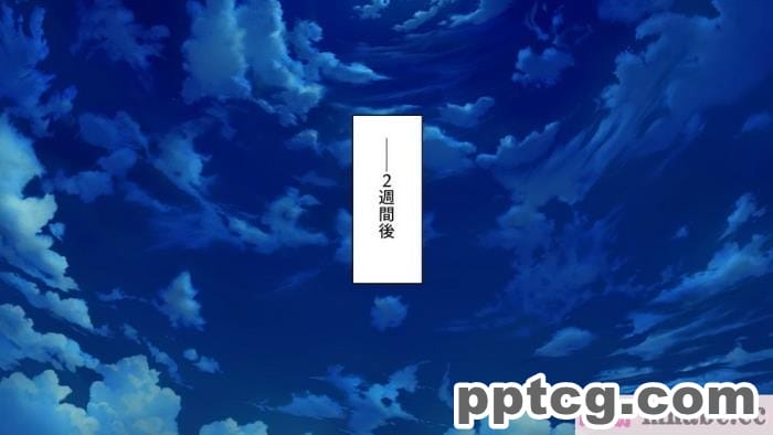 [ミミズサウザンド] 家庭教師のお姉さんとヤリまくったら希望大学に合格しました![全彩CG汉化][320P]