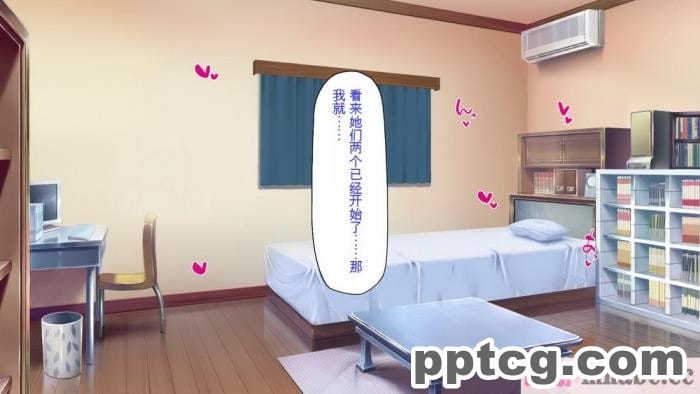 [ミミズサウザンド] 家庭教師のお姉さんとヤリまくったら希望大学に合格しました![全彩CG汉化][320P]
