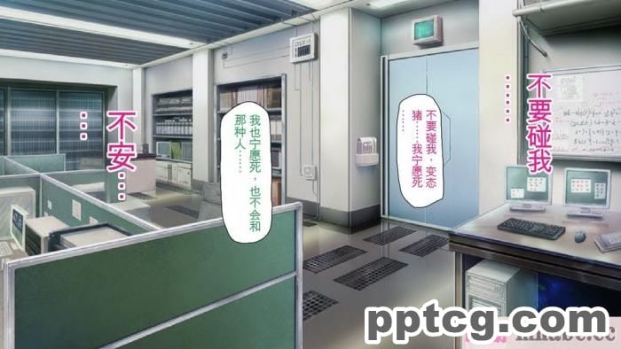 [ミミズサウザンド] 精液欲しさにキモ豚と呼んでいた僕に従うしかない女達 [全彩CG汉化][369P]
