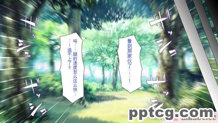 [ミミズサウザンド] 精液欲しさにキモ豚と呼んでいた僕に従うしかない女達 [全彩CG汉化][369P]