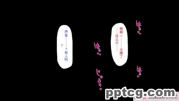 [ミミズサウザンド] 精液欲しさにキモ豚と呼んでいた僕に従うしかない女達 [全彩CG汉化][369P]