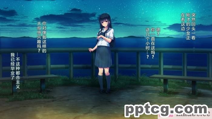 [ミミズサウザンド] 精液欲しさにキモ豚と呼んでいた僕に従うしかない女達 [全彩CG汉化][369P]