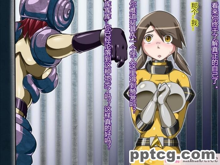 [ALLOWS] トライブライター怪人化計画 Task002[145P]