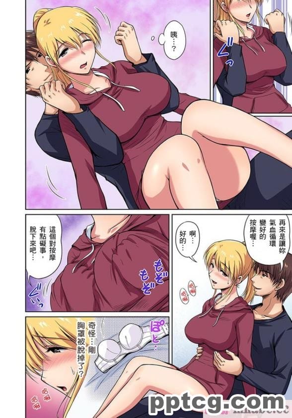 [ALLOWS] トライブライター怪人化計画 Task002[145P]
