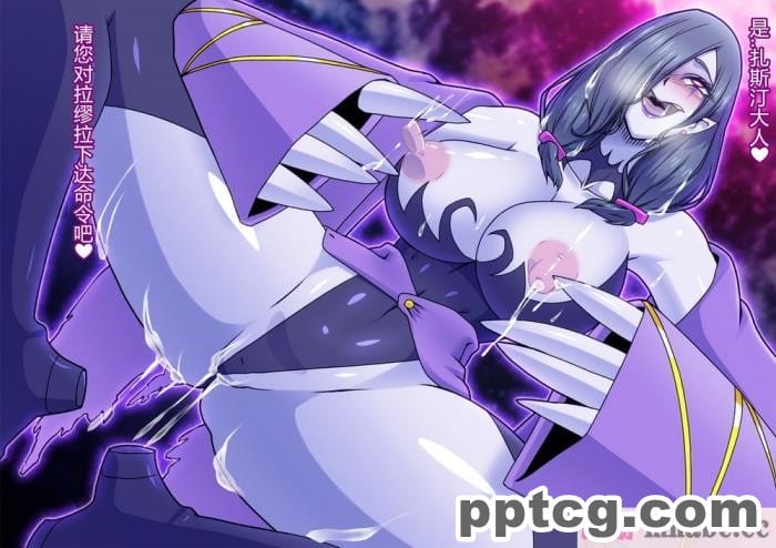 [ALLOWS] ピュアクルハニー～怪人ハニー誕生！？ 変わりゆく世界～ [110P]