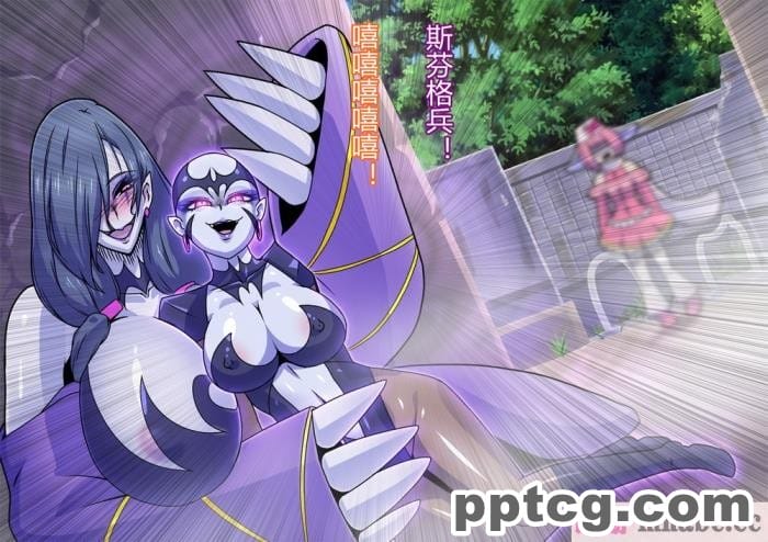 [ALLOWS] ピュアクルハニー～怪人ハニー誕生！？ 変わりゆく世界～ [110P]