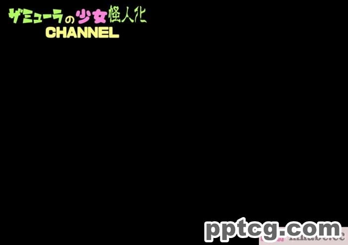 [ALLOWS] ピュアクルハニー～怪人ハニー誕生！？ 変わりゆく世界～ [110P]