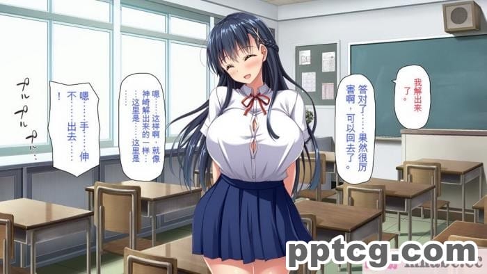 [ミミズサウザンド] 巨乳で甘々な教え子が俺のママになりたいと言うので [全彩CG汉化][322P]