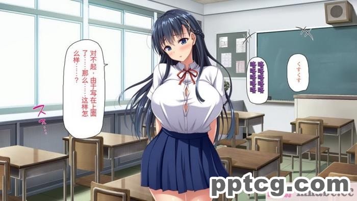 [ミミズサウザンド] 巨乳で甘々な教え子が俺のママになりたいと言うので [全彩CG汉化][322P]
