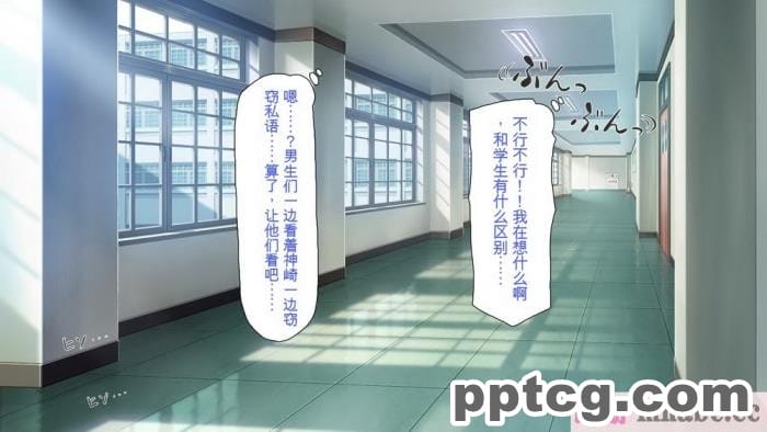 [ミミズサウザンド] 巨乳で甘々な教え子が俺のママになりたいと言うので [全彩CG汉化][322P]