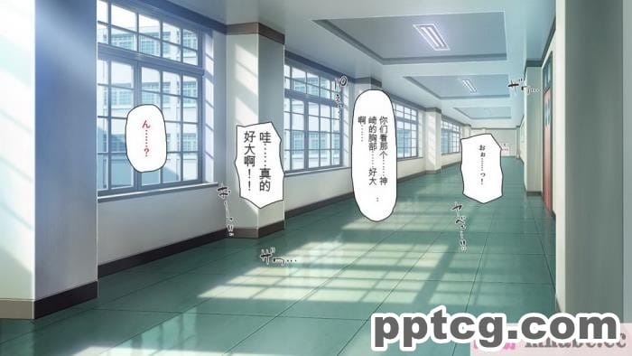 [ミミズサウザンド] 巨乳で甘々な教え子が俺のママになりたいと言うので [全彩CG汉化][322P]