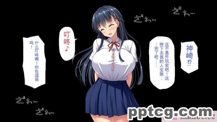 [ミミズサウザンド] 巨乳で甘々な教え子が俺のママになりたいと言うので [全彩CG汉化][322P]