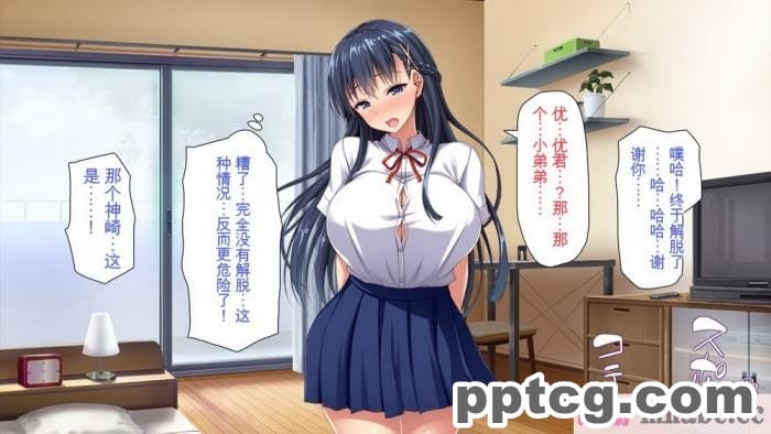 [ミミズサウザンド] 巨乳で甘々な教え子が俺のママになりたいと言うので [全彩CG汉化][322P]