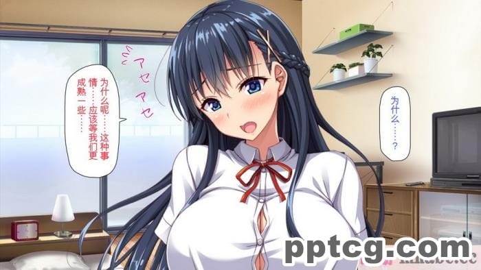 [ミミズサウザンド] 巨乳で甘々な教え子が俺のママになりたいと言うので [全彩CG汉化][322P]