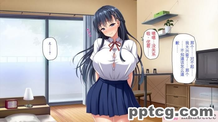 [ミミズサウザンド] 巨乳で甘々な教え子が俺のママになりたいと言うので [全彩CG汉化][322P]
