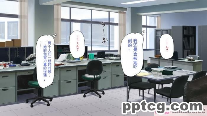 [ミミズサウザンド] 巨乳で甘々な教え子が俺のママになりたいと言うので [全彩CG汉化][322P]