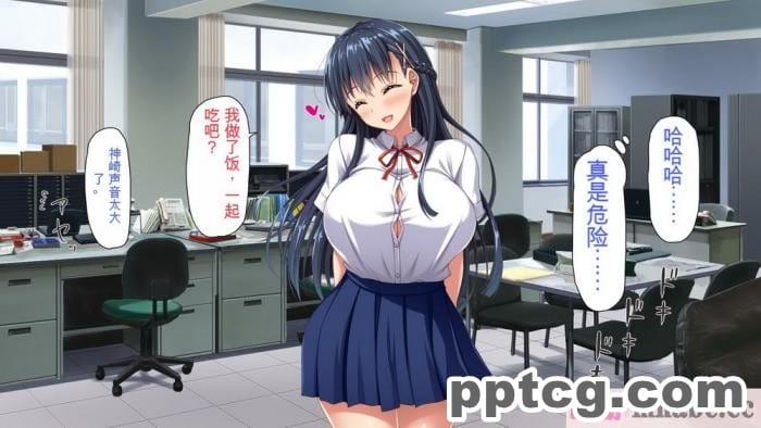[ミミズサウザンド] 巨乳で甘々な教え子が俺のママになりたいと言うので [全彩CG汉化][322P]