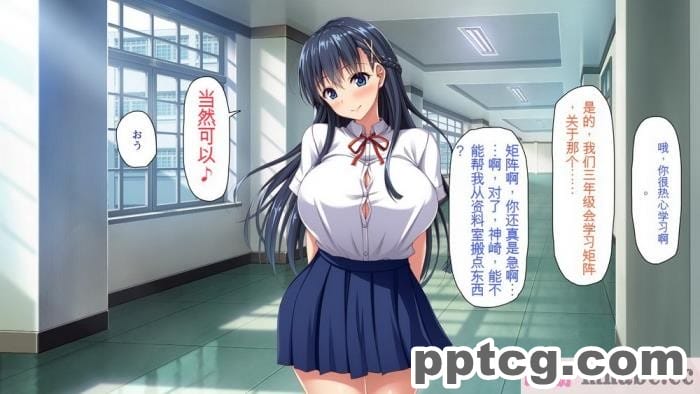 [ミミズサウザンド] 巨乳で甘々な教え子が俺のママになりたいと言うので [全彩CG汉化][322P]