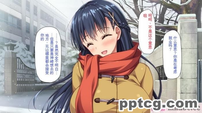 [ミミズサウザンド] 巨乳で甘々な教え子が俺のママになりたいと言うので [全彩CG汉化][322P]