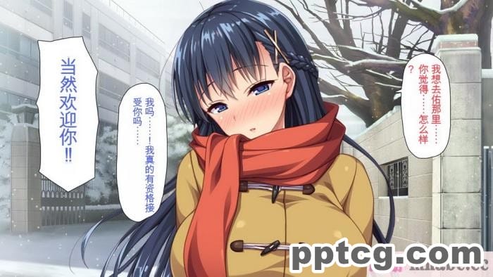[ミミズサウザンド] 巨乳で甘々な教え子が俺のママになりたいと言うので [全彩CG汉化][322P]