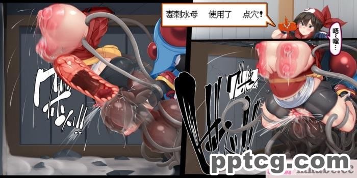 [かわはぎ亭] 『感覚遮断』頭脳はLv10、体は苗床。ハルカの子宮はマスターボール (ポケットモンスター)[我今天爆炸了个人汉化][77P]