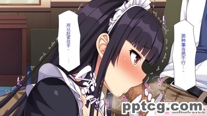 [ミミズサウザンド] 生イキ白黒ギャル～先生と内緒でハメまくるエッチな文化祭～[全彩CG汉化][319P]