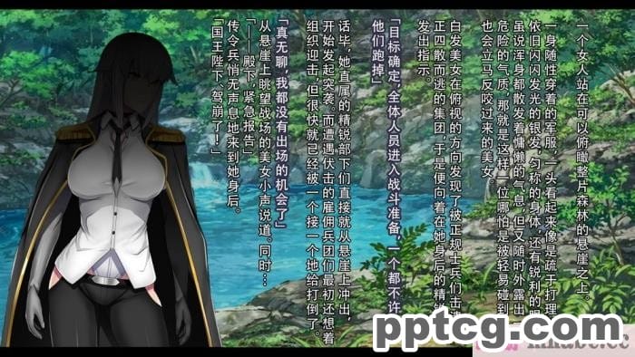 [ミミズサウザンド] 生イキ白黒ギャル～先生と内緒でハメまくるエッチな文化祭～[全彩CG汉化][319P]