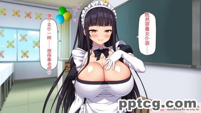 [ミミズサウザンド] 生イキ白黒ギャル～先生と内緒でハメまくるエッチな文化祭～[全彩CG汉化][319P]