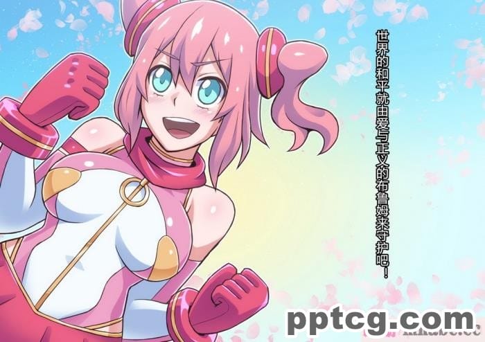 [ALLOWS] マイティブルーム～復活の怪人ラブセイド～ [村长个人汉化][116P]