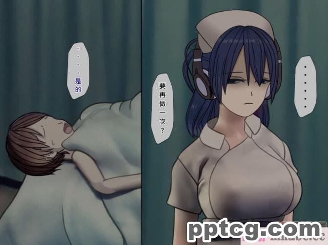 [ALLOWS] マイティブルーム～復活の怪人ラブセイド～ [村长个人汉化][116P]