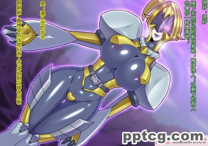 [ALLOWS] リトルセイバーズ怪人化作戦[121P]