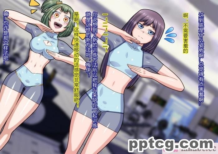 [ALLOWS] リトルセイバーズ怪人化作戦[121P]