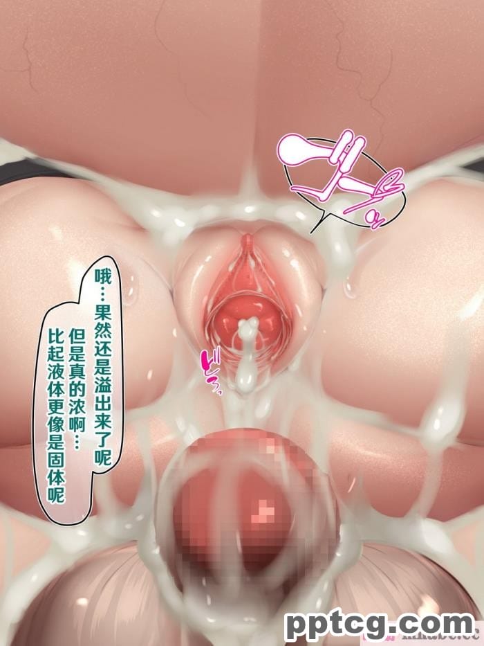[かわはぎ亭] 女子「高」生、解禁。_生イキJK孕ませAV撮影_ [欶澜汉化组][134P]
