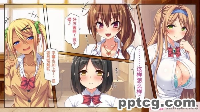 [ミミズサウザンド] 女子○生ビッチューバー[全彩CG汉化][496P]