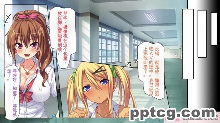 [ミミズサウザンド] 女子○生ビッチューバー[全彩CG汉化][496P]