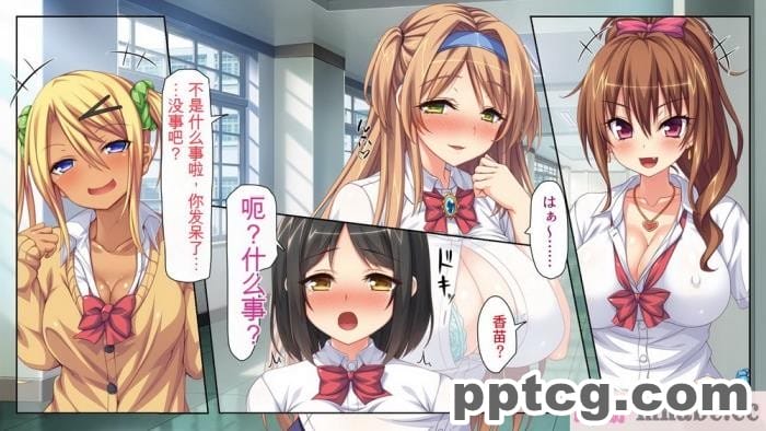 [ミミズサウザンド] 女子○生ビッチューバー[全彩CG汉化][496P]