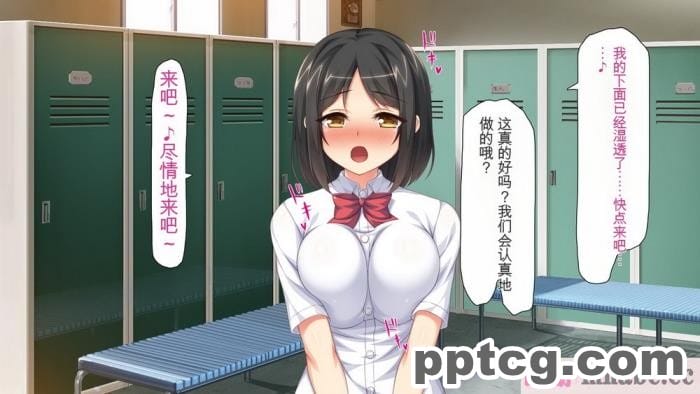 [ミミズサウザンド] 女子○生ビッチューバー[全彩CG汉化][496P]