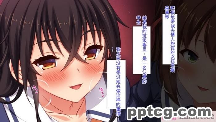 [ミミズサウザンド] 先生わたしたちと援交しない？[全彩CG汉化][308P]