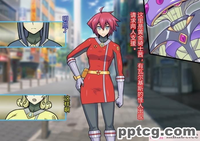[ALLOWS] 超越戦姫プライムレンジャー[185P]